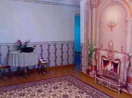 Снять джанкой
