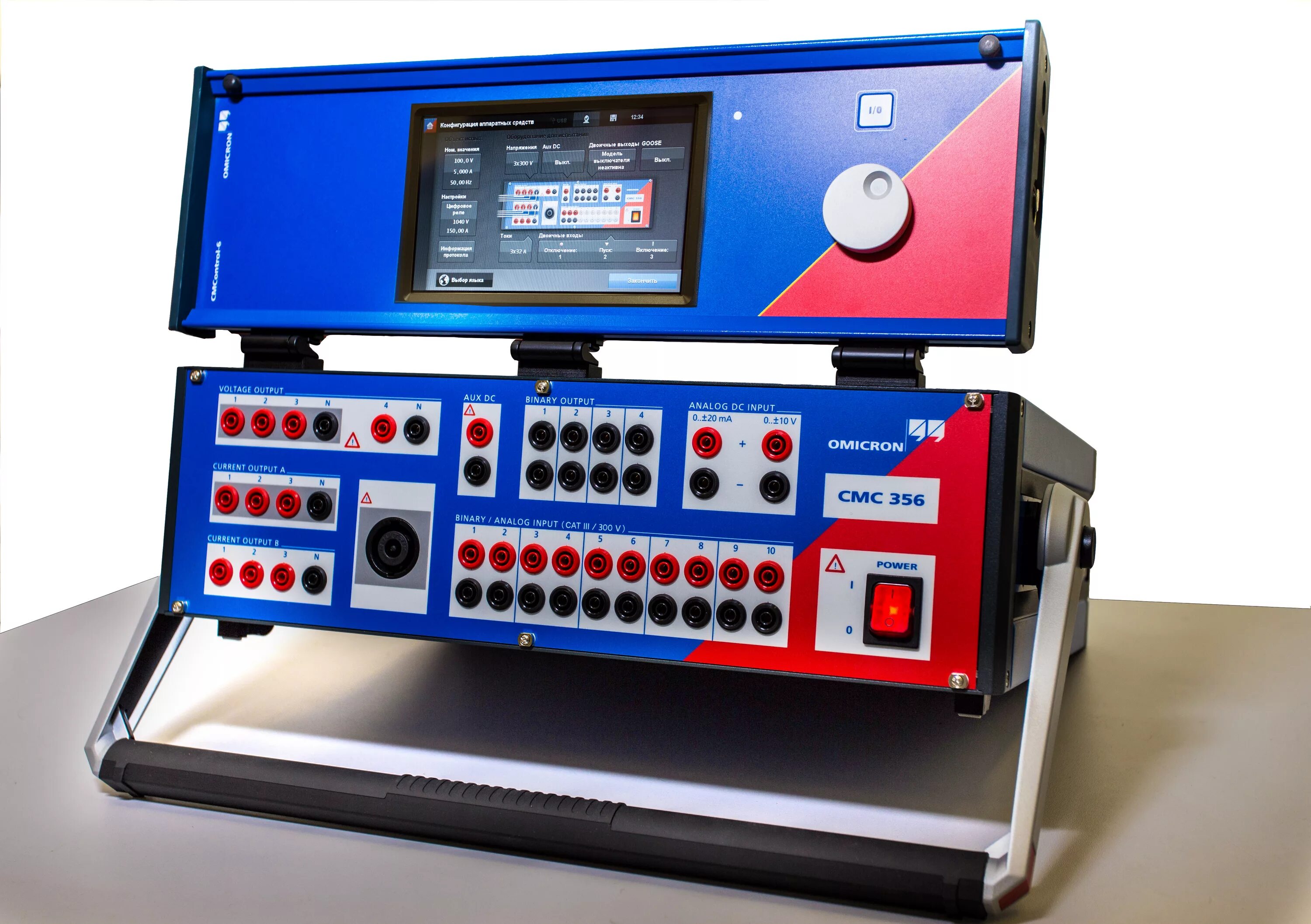 Омикрон. Омикрон памятка. Омикрон мем. Омикрон телефон техподдержки. Омикрон горячая линия краснодарский край.