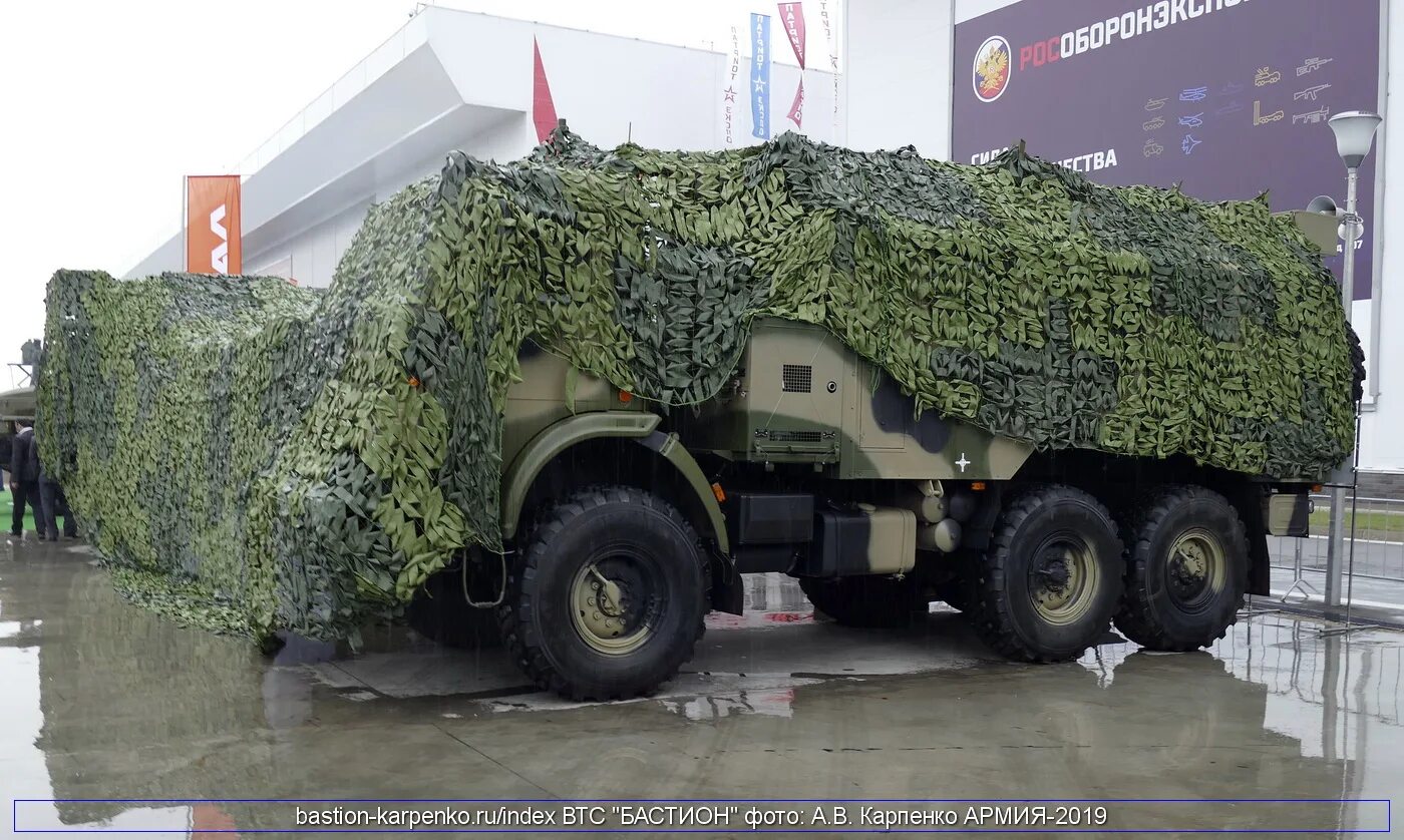 Кшм р-149 акш-1. Радиорелейная станция р-419л1. Камаз 5350 р 149 акш. Камаз 5350 кшм р-149. Камаз-5350 р-149.