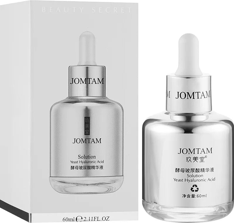 Jomtam косметика пробники. Сыворотка jomtam solution. Jomtam solution yeast Hyaluronic acid. Jomtam Hyaluronic acid. Сыворотка для лица с гиалуроновой кислотой.