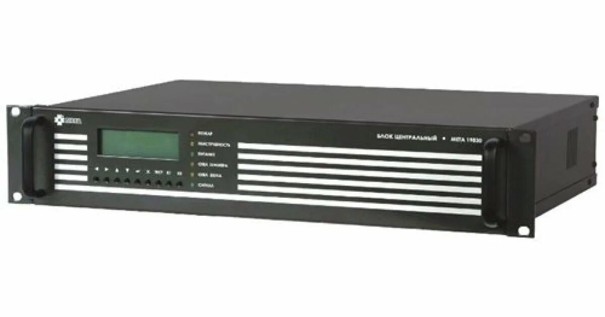 Узс3 усилитель сенсор. Блоки системы оповещения. Прибор управления оповещением октава 80ц 30 в. Ария-пс-бро-рм блок речевого оповещения. Блок центральный мета 7122 м.