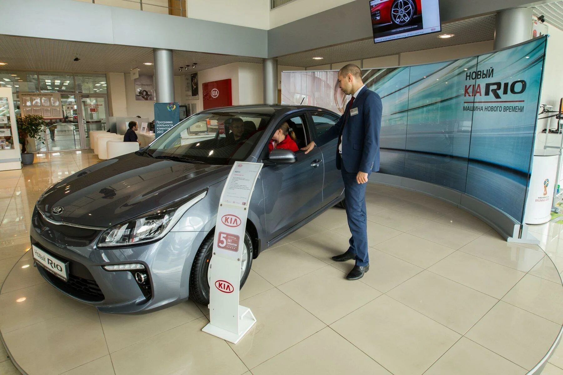 Автомашины ижевск. Киа аспэк ижевск. автосалон киа в ижевске. автосалоны в ижевске. автосалоны аспэк ижевск.