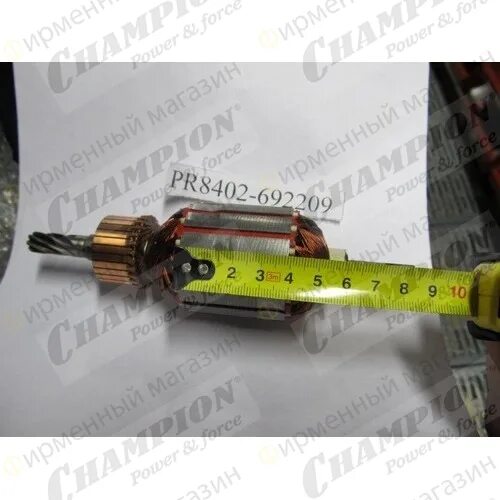 Warn pr 1003. Кресло складное pr-fx-8895-11. Warn pr 1003. Warn 80010 1000ac utility winch. Anspitzer.