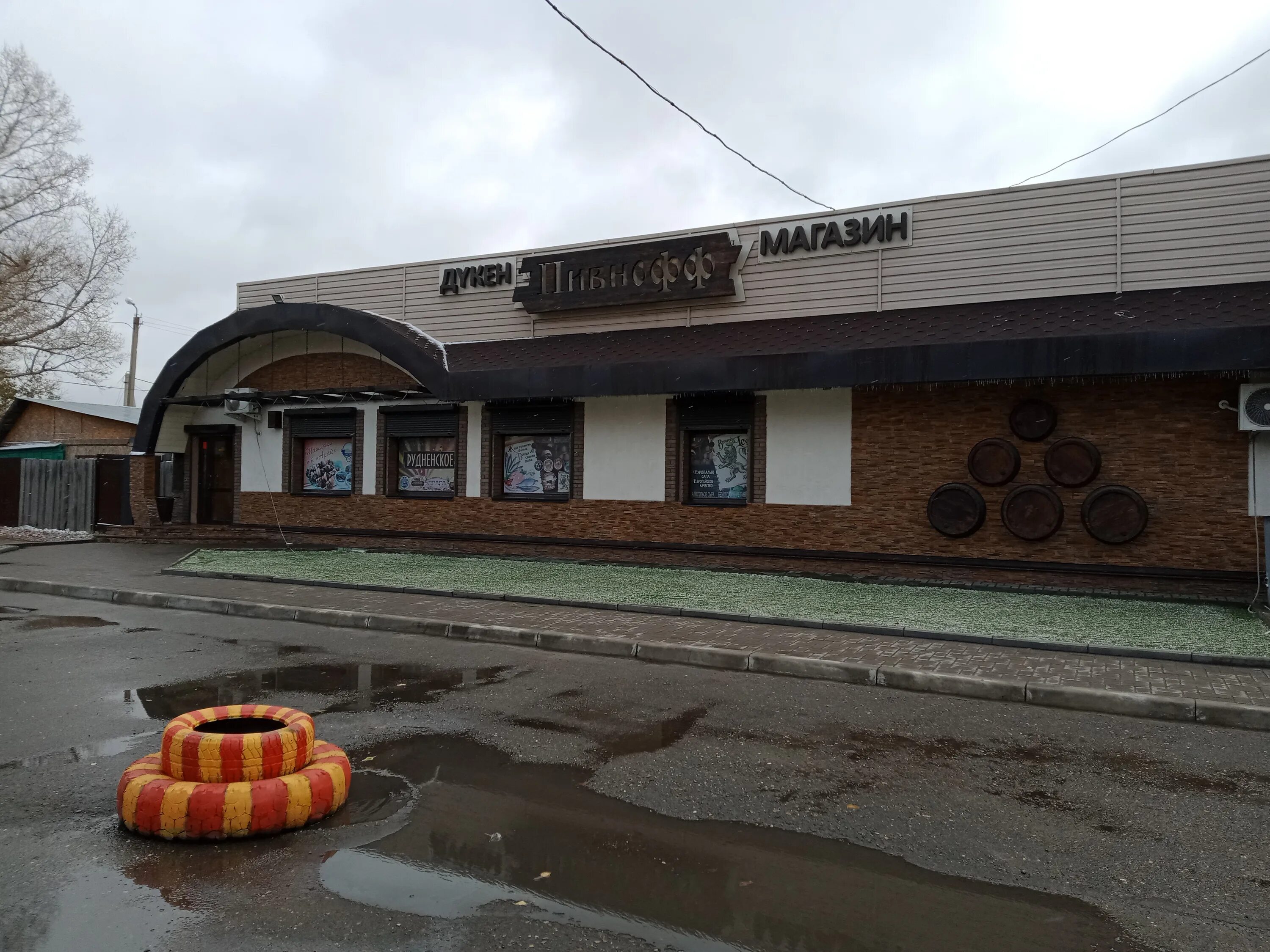 Ул водников 6 москва. Городской посёлок вознесенье. Самара, водников улица, 60. Водников 4. Москва, ул.