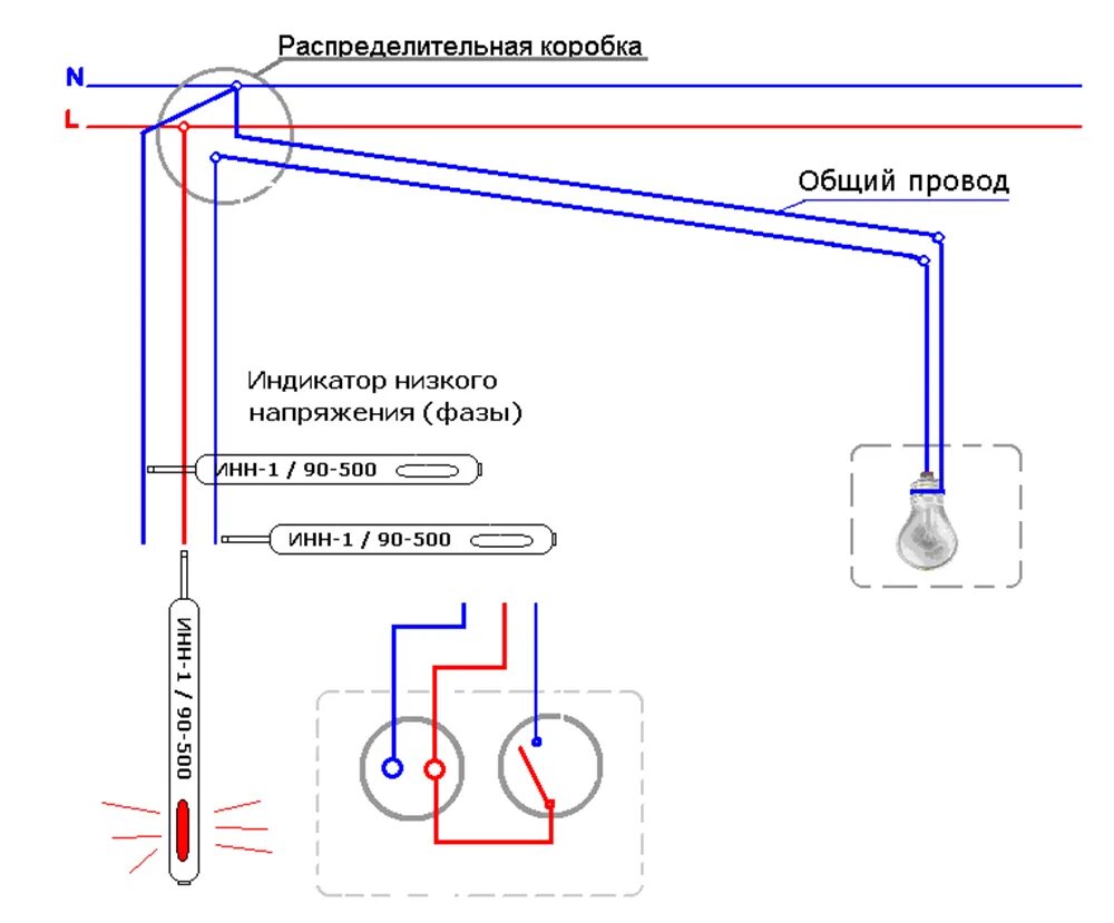 Как подключить 5 выключателей. Схема подключения 3 розетки выключатель одноклавишный. Выносной блок розетка выключатель схема подключения. Как подключается блок розетка выключатель схема подключения. Схема установки комбинированного блока с выключателем и розеткой.