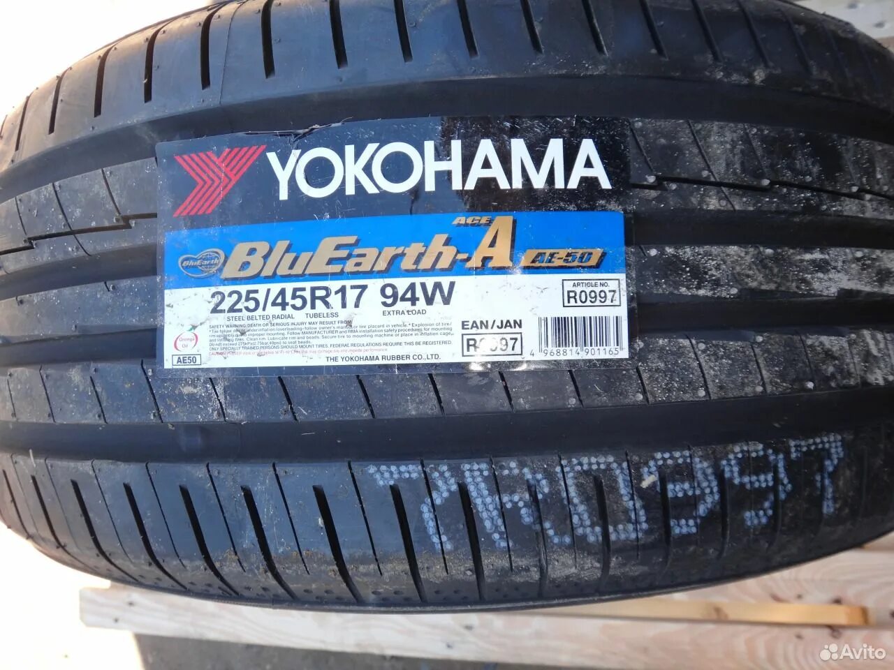 Yokohama ae50. Yokohama ae50 225/45 r17. Йокогама 225/50/17 лето. 215/55r17 94w Yokohama ae51.