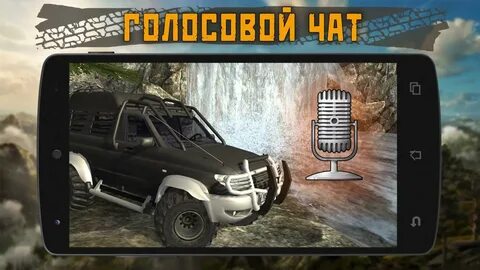 Гонки 2 мод на деньги