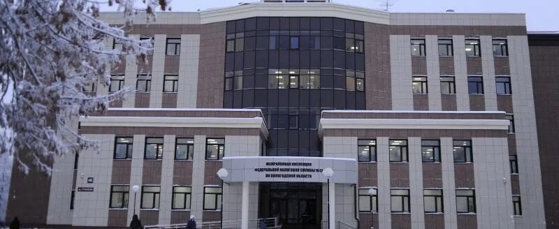 Налоговая череповец. Фнс вологодская область №12. федеральная налоговая служба вологда. здание налоговой череповец.
