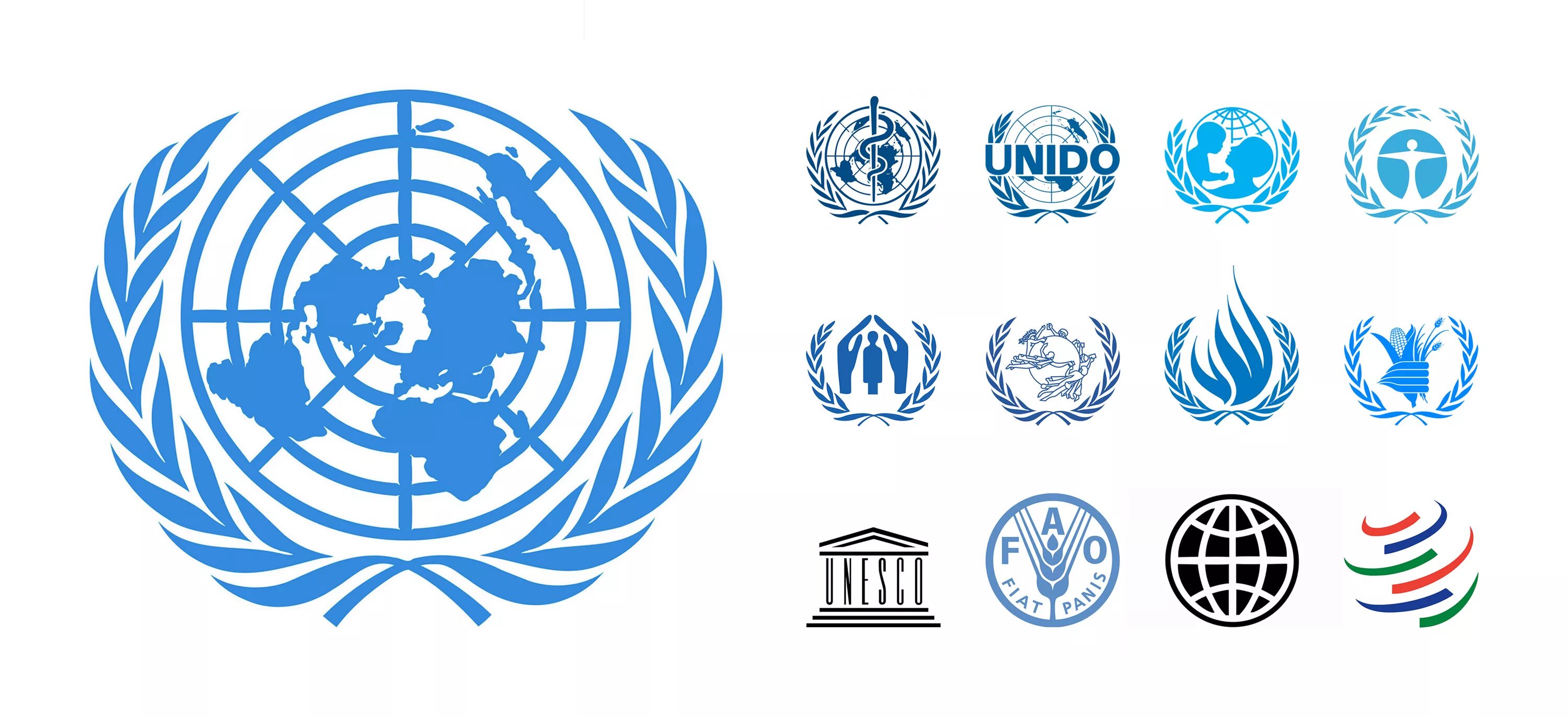 Мировая организация оон. Организация Объединенных наций ЮНЕСКО. Лого организация Объединенных наций (ООН). Символика международных организаций. Международные организациилого.