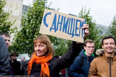 Что сейчас происходит в жизни бывшего