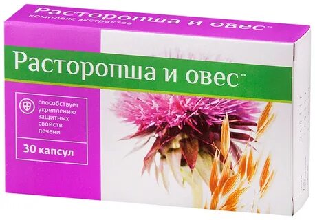 Расторопша овес для печени