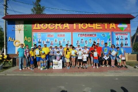 Бурибай