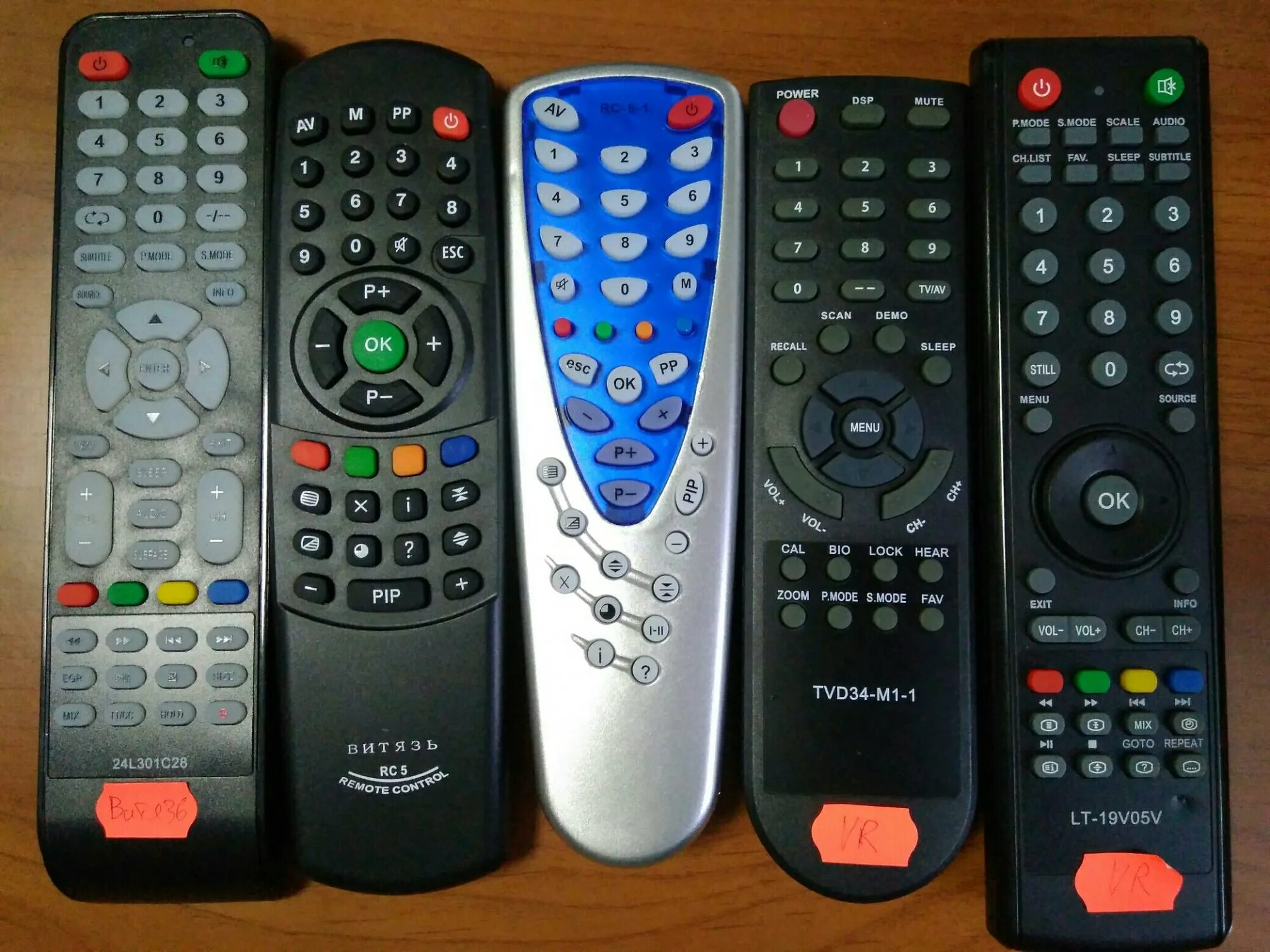 пульт rc41 smart. пду витязь rc5 старый. пульт витязь rs41smart. пульт для телевизора витязь на телефоне. Ctv730 витязь пульт.