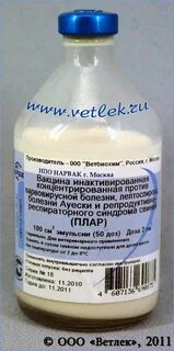 Вакцина окз инструкция по применению