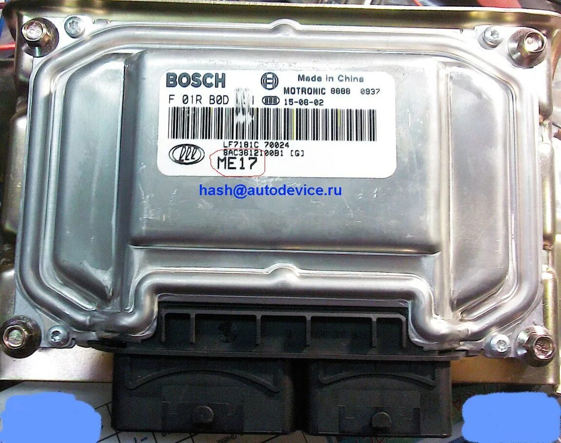 0 r 52 0 r. ЭБУ бош ме 17.8.8. ЭБУ бош ме17.8. ЭБУ Bosch me7.8.8. ЭБУ двигателя Bosch 7.8.8.