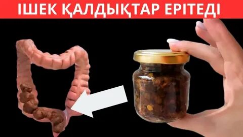 Орысша жыныстық қатынас кезінде киска жалау