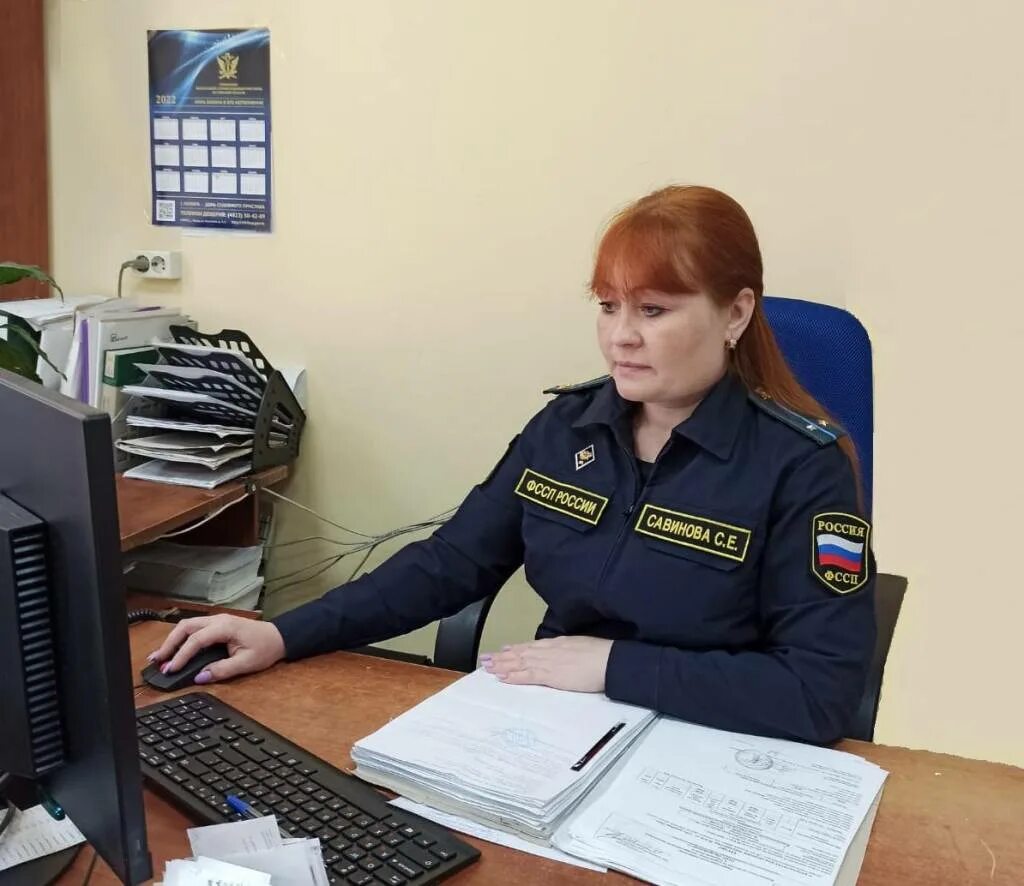 Судебные приставы вышний волочек график работы Новости