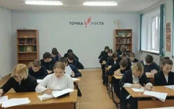 Как пишут олимпиаду по истории
