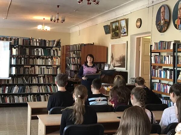 Базарно карабулакская межпоселенческая центральная библиотека. Умнов базарный карабулак. Социальный педагог. Центральная библиотека иваново. Реферат мбу сош №2.