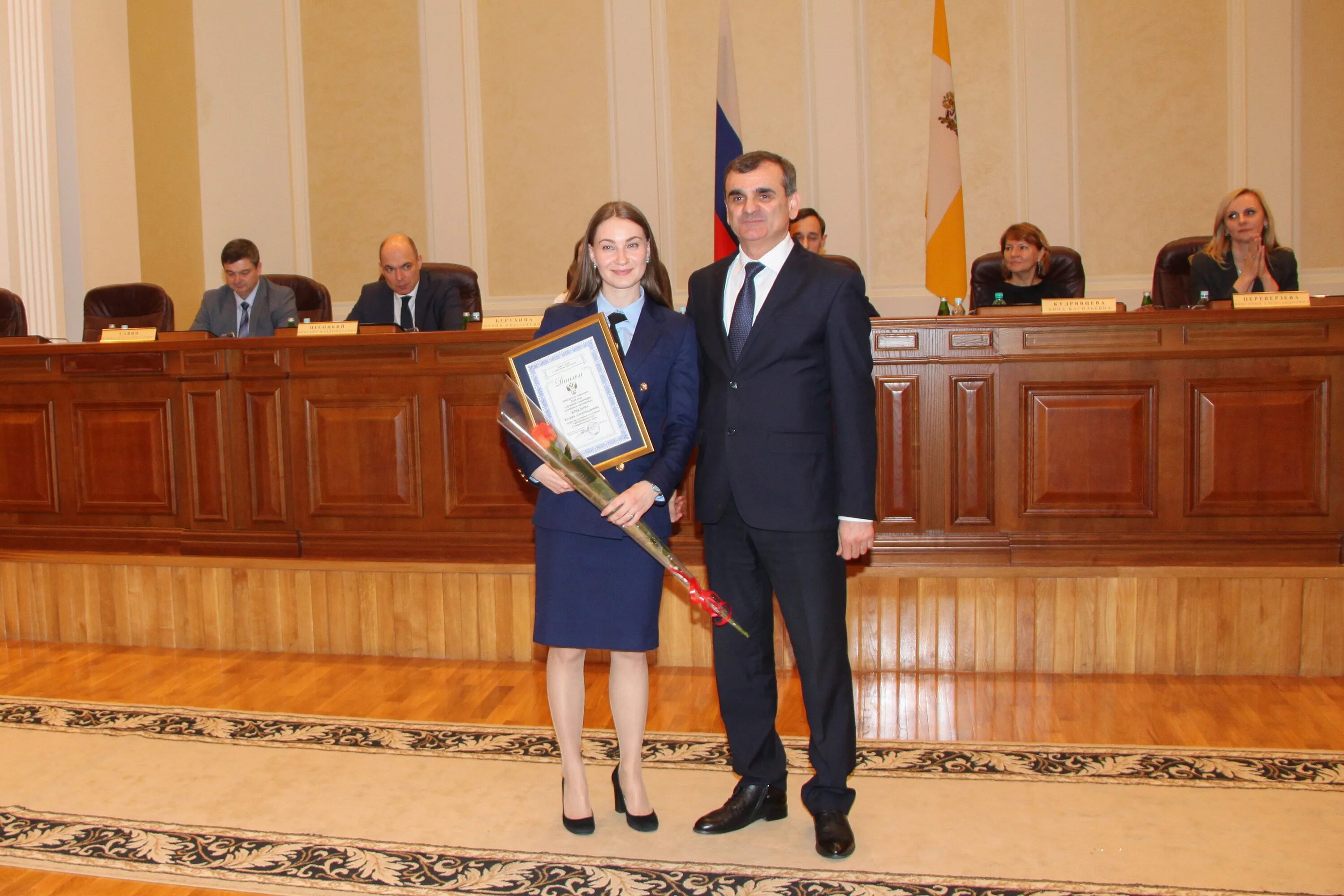 Управление судебного департамента в ставропольском крае. Работники органов судебного департамента,. Судебный департамент ставропольского края. Судебный департамент ставропольского края. Управление судебного департамента ставрополь.