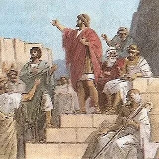 Исократ панегирик