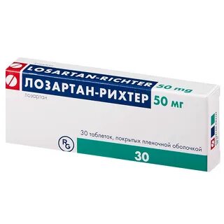 Какие таблетки лозартан лучше