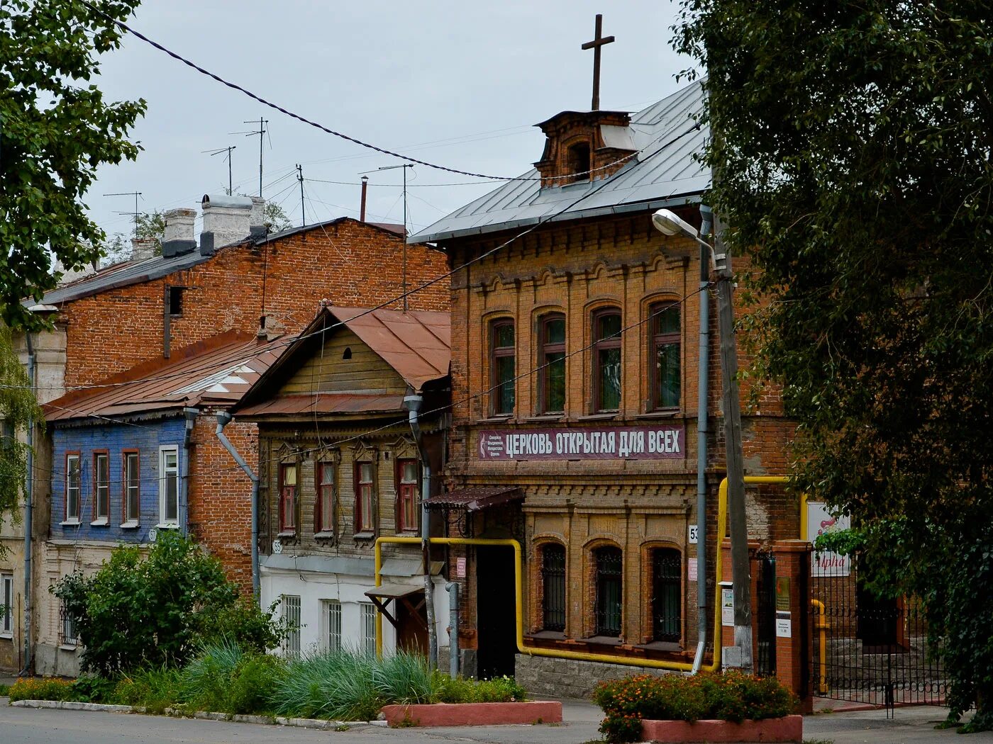 Водников 41 самара. Комсомольская улица ярославль. Ул кои. Комсомольская улица кострома. Ул комсомольская 7 иваново.
