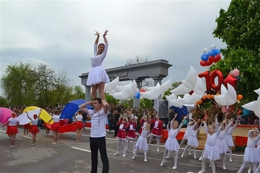 Дворец культуры Богучар. Парад 9 мая в Богучаре. День города Богучар 2022 года. Лагерь в Богучаре.