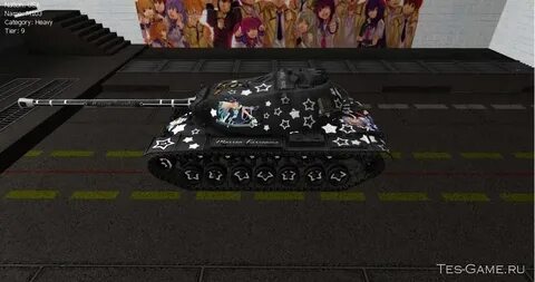 Танки моды 1.0