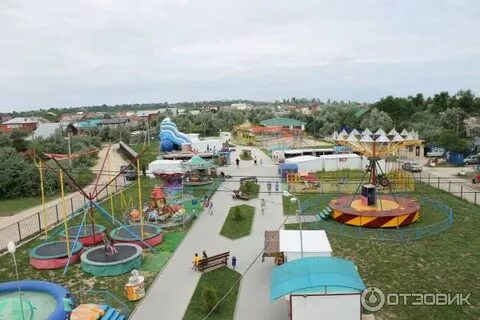 Парк чудес голубицкая