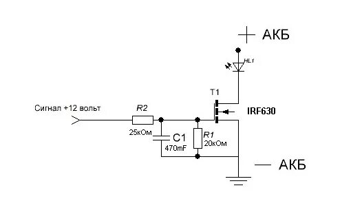 Irfs630a транзистор схема регулирования IRF630B Datasheet 200V, N-Ch, 9A, MOSFET, Transistor ( Pinout