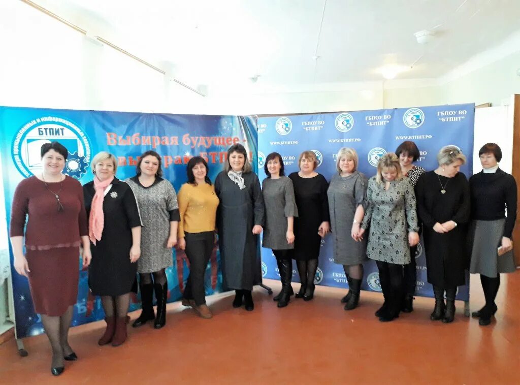 бтпит борисоглебск техникум общежитие. статистический колледж борисоглебск. борисоглебск 3 корпус бтпит. техникум промышленных и информационных технологий борисоглебск. борисоглебский стат техникум.