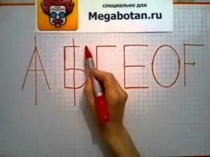 Геометрия 8 класс номер 418