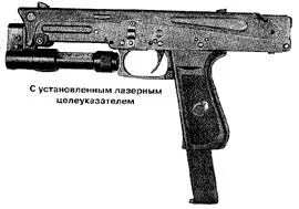 Пп 51