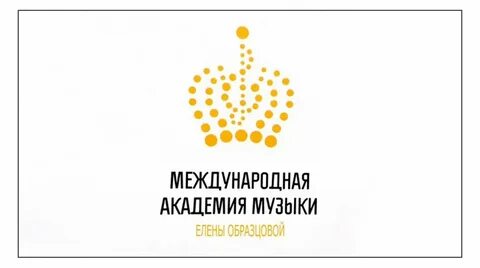 Академия елены