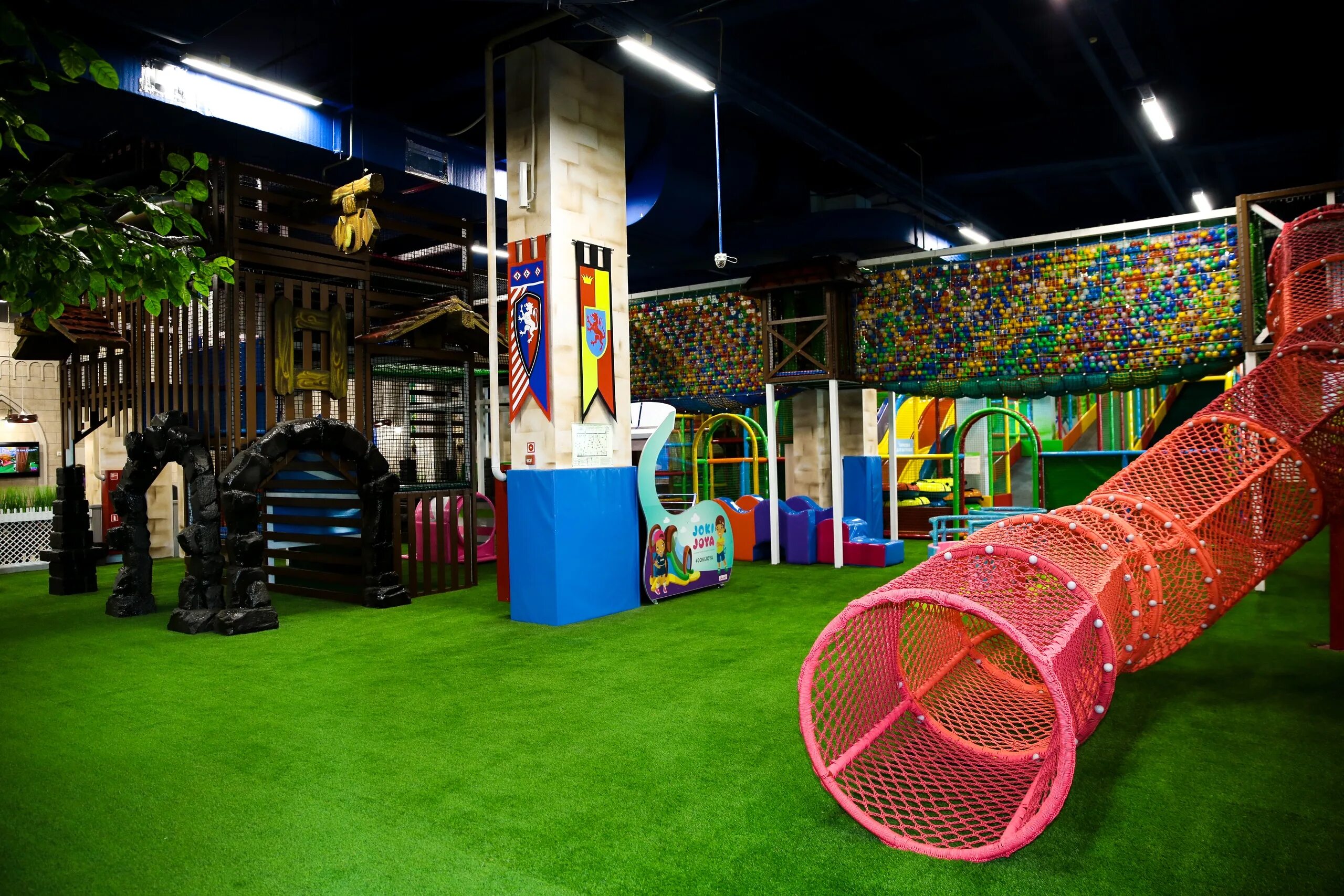Тц июнь мытищи детский развлекательный центр joki joya. Тц европейский джоки джой. Джоки парк. Семейный парк joki joya. Парк joki joya санкт петербург.