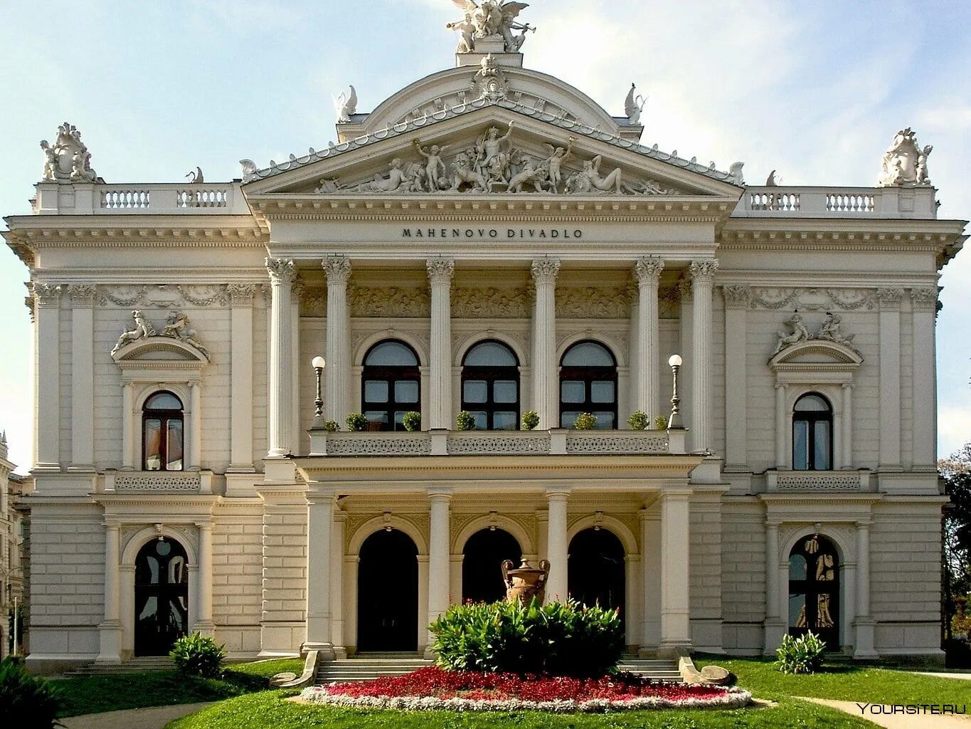 Классика и классицизм