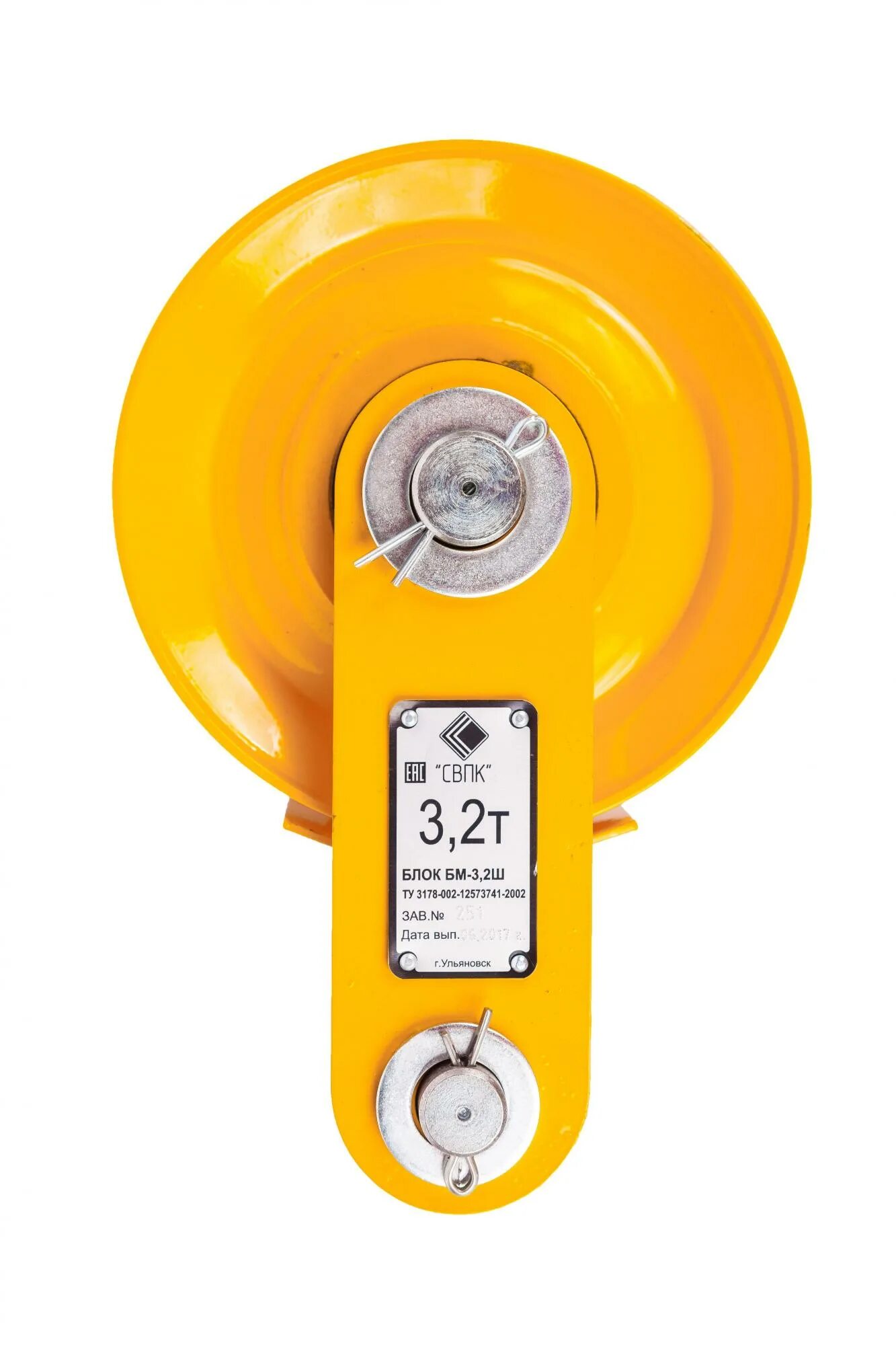 Блок монтажный бм-3. Блок бм 3. Блок монтажный бм-1,6 с крюком. Блок бм 3. 2ш-01 с крюком российский 001-4095.