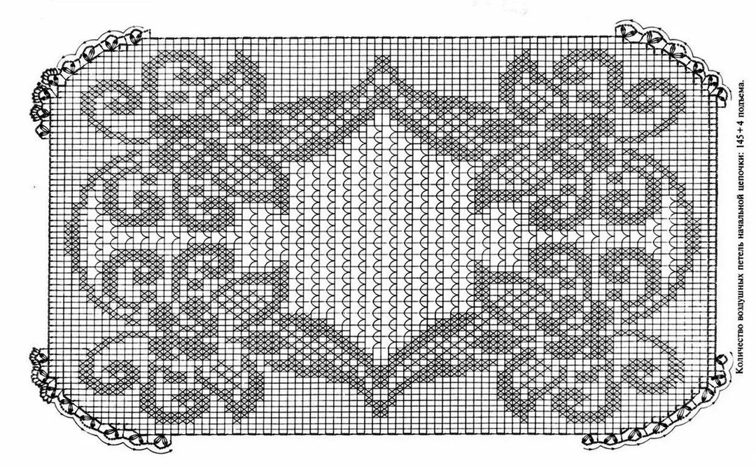 Салфетка крючком филейная техника. Филейная салфетка Королевская Лилия схема. Прямоугольные филейные скатерти крючком схемы. Скатерть филейное вязание крючком схемы. Салфетка филейная Лилия Королевская.