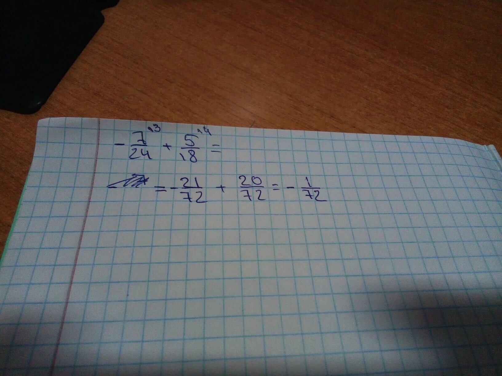 3 5 1 7 18 решение. 24:Х-5=7. Общий знаменатель 5/121и8/99. (Х2 + 3х + з)5 > (х2 + 9x – 3х)5.. Вычисли 581-34.