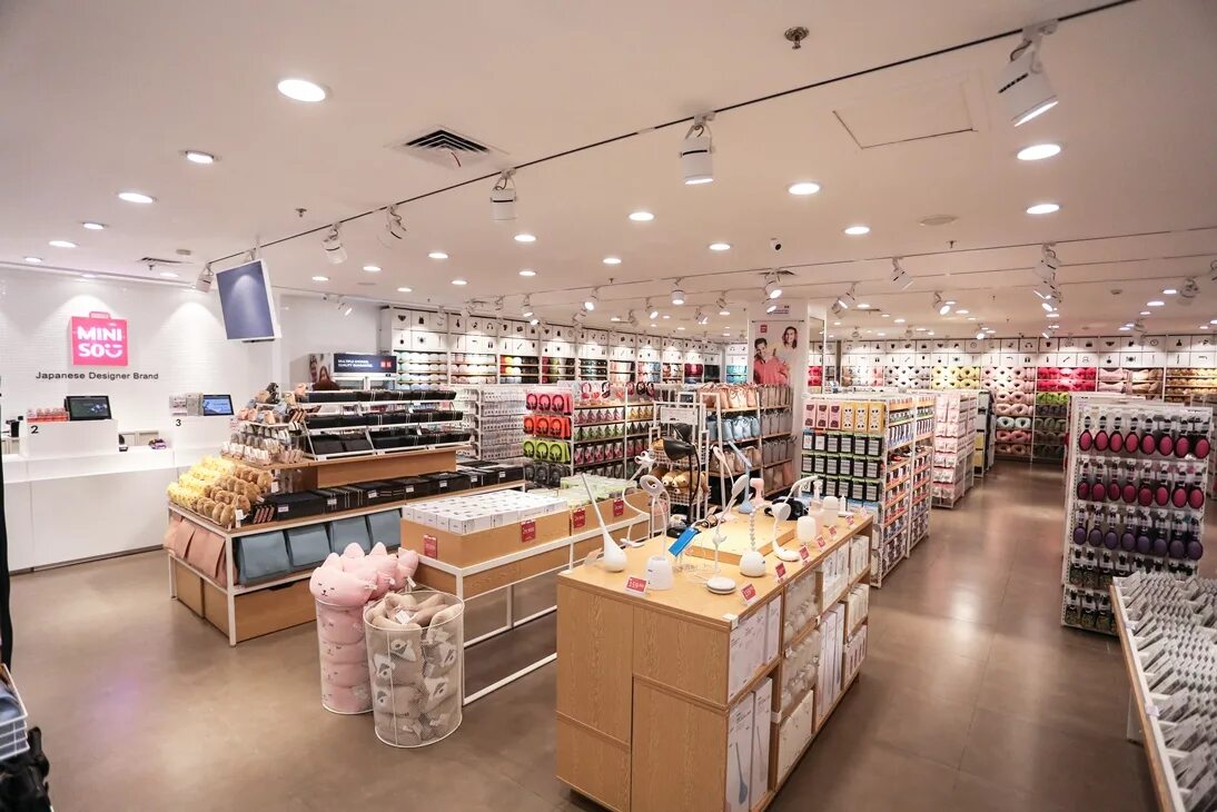 Франшиза MINISO - франчайзинг предложение сети магазинов товаров для дома, цены,