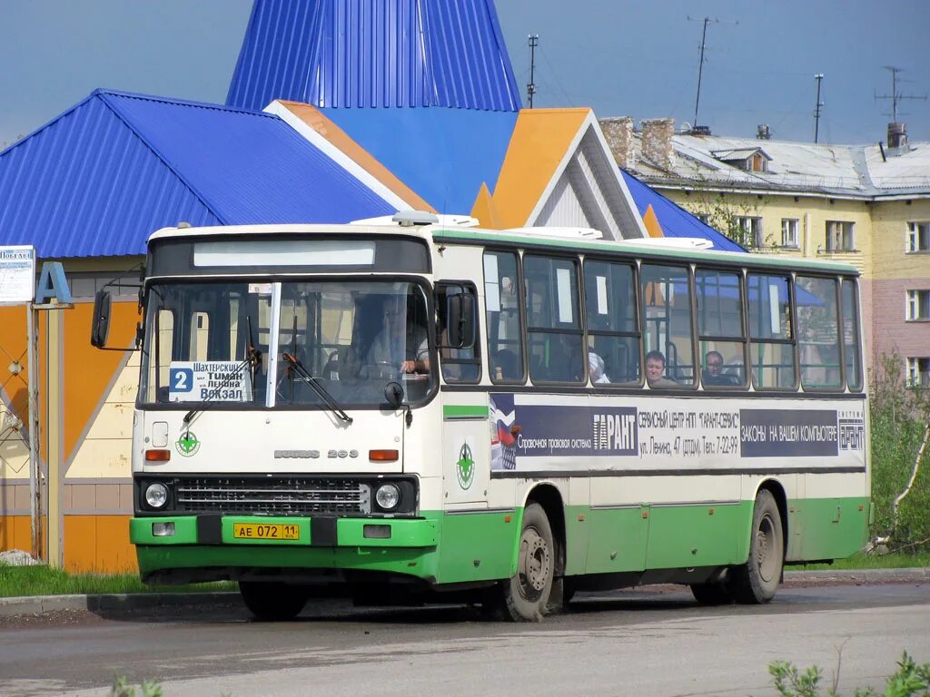 Маршрут автобусов воркута. Икарус воркута. ikarus 263.10. икарус 263 коми. воркута автобус икарус.