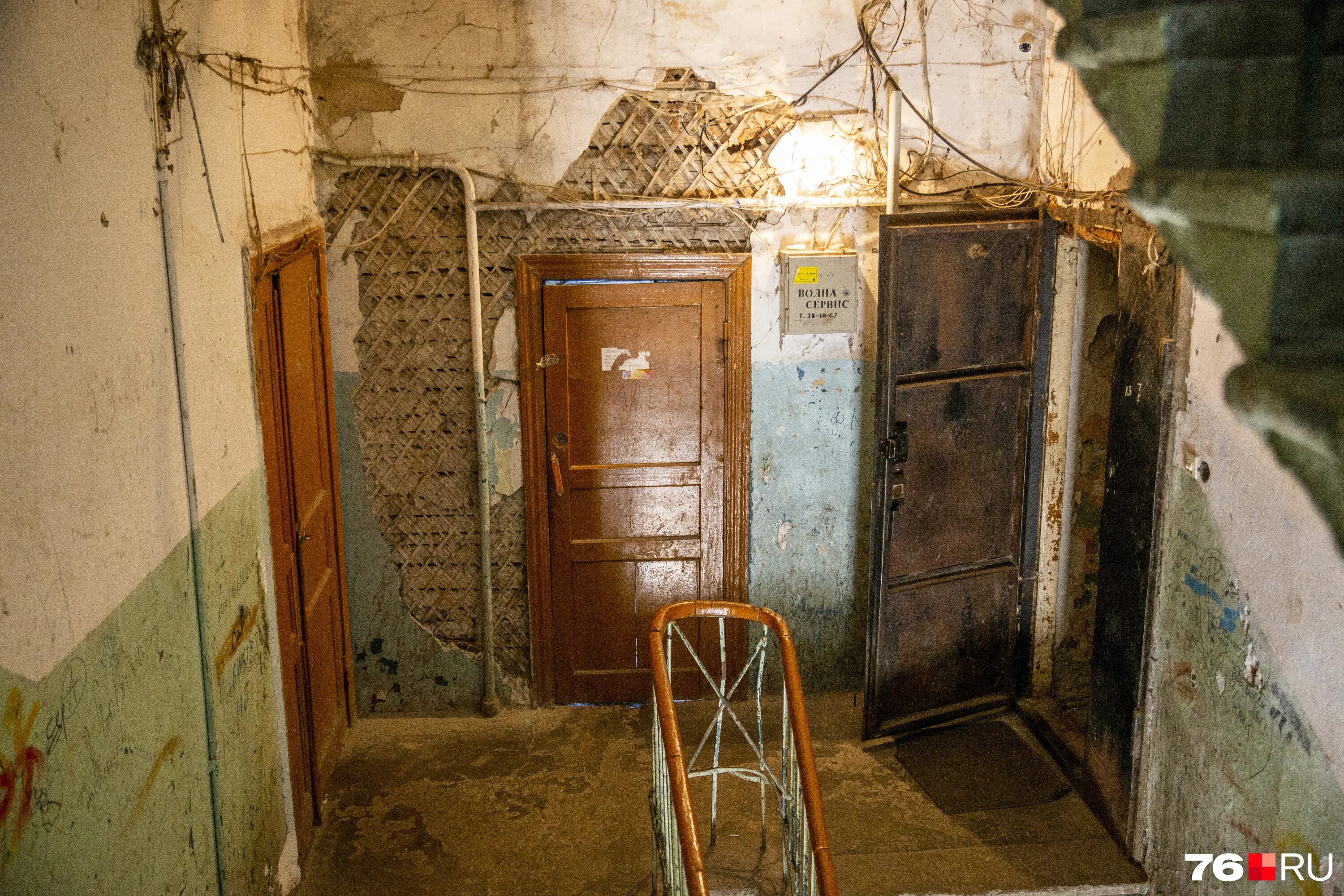 барак расселение ветхое жилье калуга. расселение из ветхого балашиха. аварийные дома после 2017. саратов аварийная пятиэтажка. аварийный дом в казани.