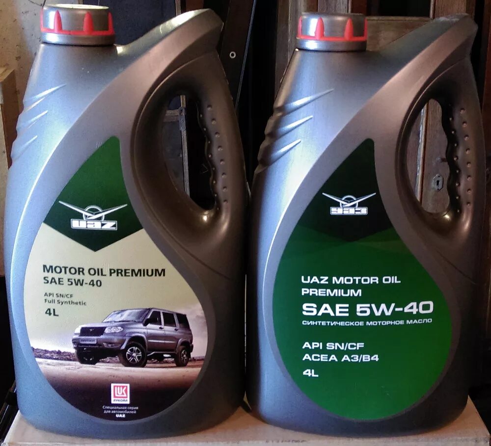 5/40. Масло уаз 5w40 полусинтетика. Uaz motor oil premium 5w-40. Масло уаз 10w 40 артикул. Уаз мотор ойл премиум 5w40.