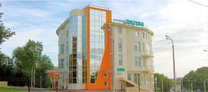 Дубрава чебоксары. Гостиница дубрава чебоксары. ул дубравная чебоксары. фото отель дубрава чебоксары. гостиница дубрава чебоксары сотрудники.