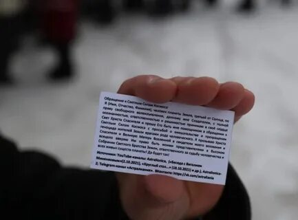 И буду обращаться