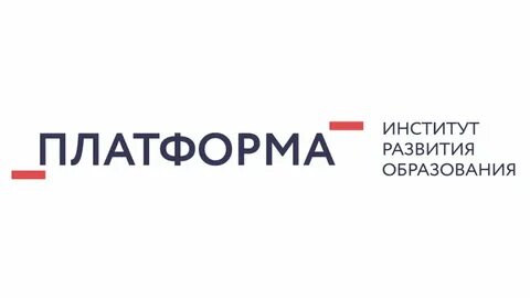 Аис платформа