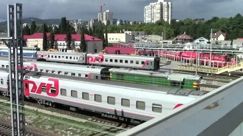 Вагонный участок адлер