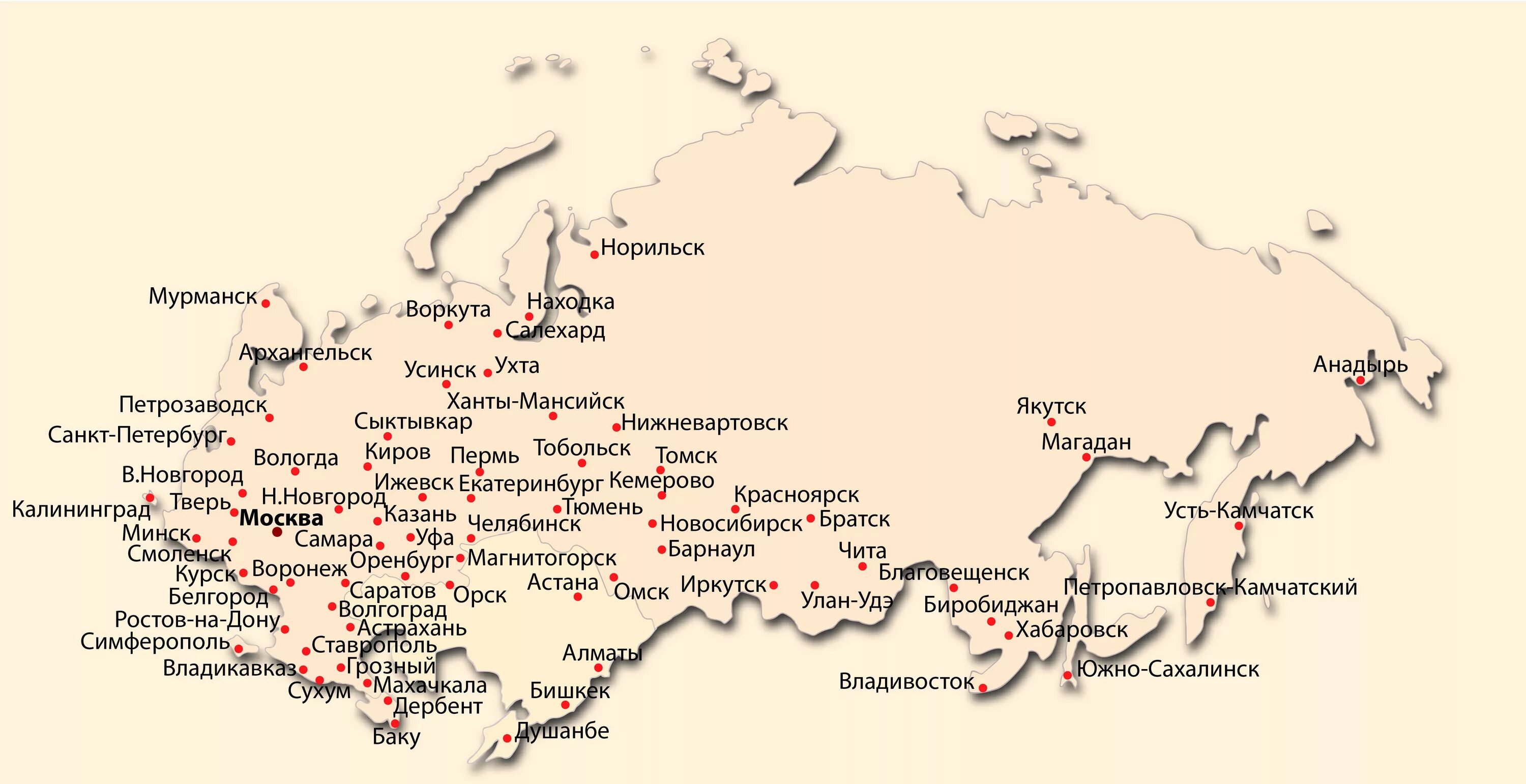 Города рядом с орском. Норильск на карте России с городами. Расположение Норильска на карте России. Город Норильск на карте. Норильск на катретроссии.