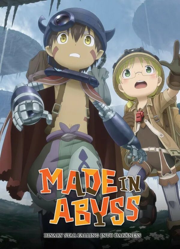 Abyss binary star falling into darkness. Акихито цукуси созданный в бездне. made in abyss аниме 2 сезон. игра по made in abyss. маджикаджа созданный в бездне.